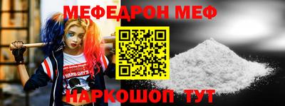 ПСИЛОЦИБИНОВЫЕ ГРИБЫ Комсомольск-на-Амуре