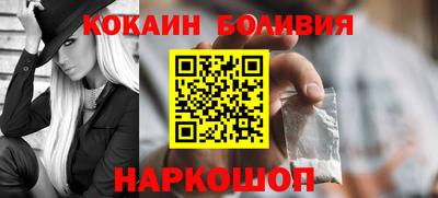прущая мука Коммунар