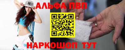 соль ск Конаково