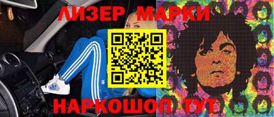 прущая мука Коммунар