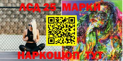 прущая мука Коммунар