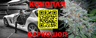 ПСИЛОЦИБИНОВЫЕ ГРИБЫ Комсомольск-на-Амуре