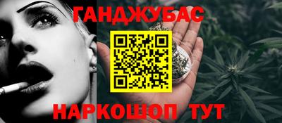 соль ск Конаково