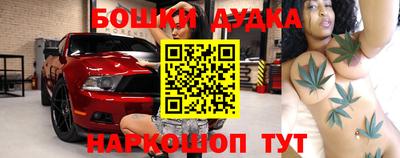 ПСИЛОЦИБИНОВЫЕ ГРИБЫ Комсомольск-на-Амуре