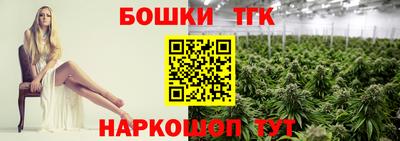 ПСИЛОЦИБИНОВЫЕ ГРИБЫ Комсомольск-на-Амуре