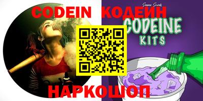 прущая мука Коммунар