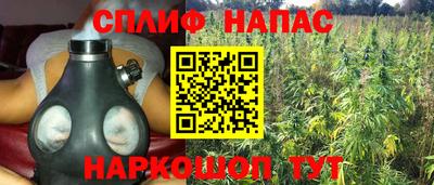 ПСИЛОЦИБИНОВЫЕ ГРИБЫ Комсомольск-на-Амуре