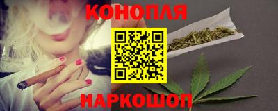 прущая мука Коммунар