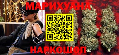 ПСИЛОЦИБИНОВЫЕ ГРИБЫ Комсомольск-на-Амуре