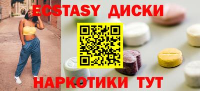 соль ск Конаково