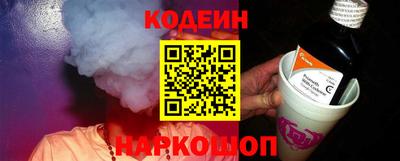 прущая мука Коммунар