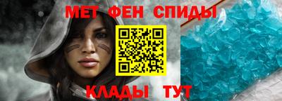 прущая мука Коммунар