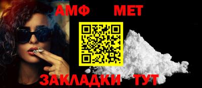 прущая мука Коммунар