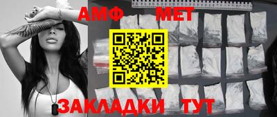 ПСИЛОЦИБИНОВЫЕ ГРИБЫ Комсомольск-на-Амуре