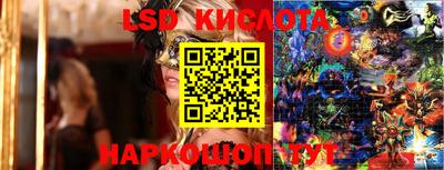 соль ск Конаково