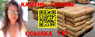 прущая мука Коммунар