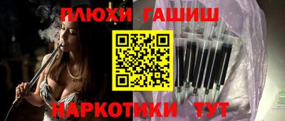 соль ск Конаково
