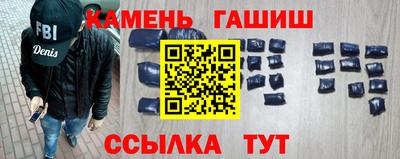 прущая мука Коммунар