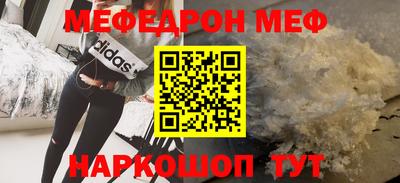 ПСИЛОЦИБИНОВЫЕ ГРИБЫ Комсомольск-на-Амуре