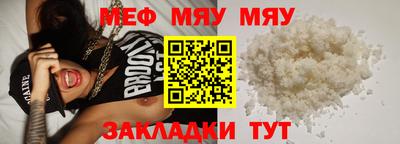 ПСИЛОЦИБИНОВЫЕ ГРИБЫ Комсомольск-на-Амуре