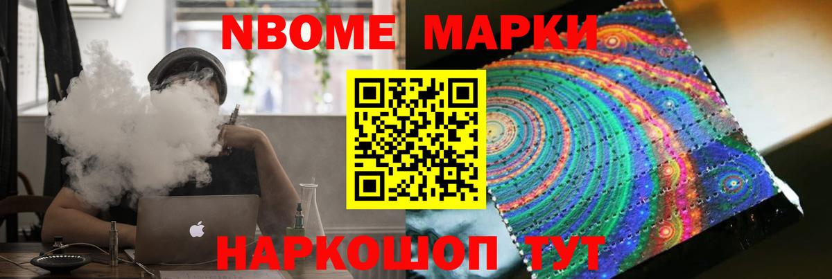 Арзамас  ЛСД экстази кислота  Лсд 25 экстази  Вход с VPN  Лсд 25 экстази ecstasy 